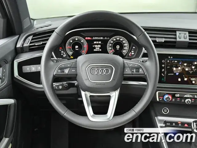 Audi Q3 2026 — ფოტო 14/20
