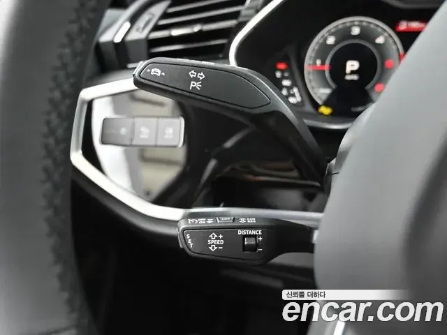 Audi Q3 2026 — ფოტო 15/20