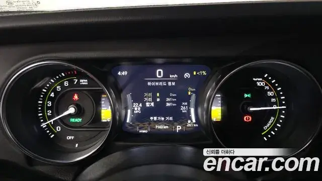 Jeep Wrangler 2022 — Photo 16/20