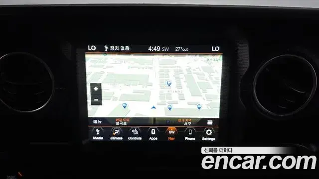 Jeep Wrangler 2022 — Photo 5/20