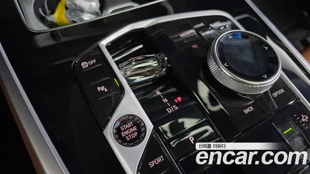 BMW X7 2024 — Photo 2/20