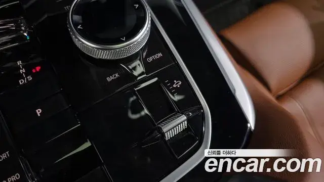 BMW X7 2024 — Photo 14/20