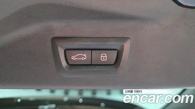BMW X7 2024 — Photo 20/20