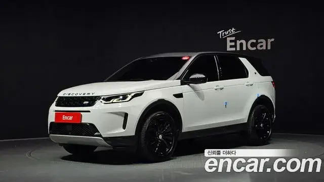 Land Rover Discovery Sport 2020 — ფოტო 30/33