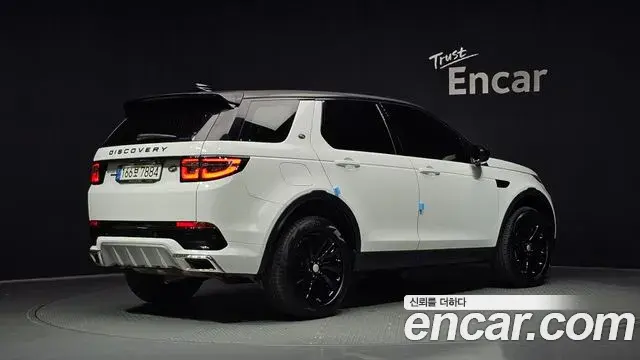 Land Rover Discovery Sport 2020 — ფოტო 27/33