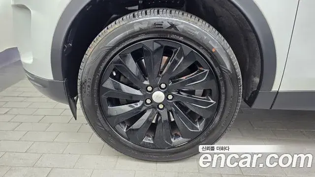Land Rover Discovery Sport 2020 — ფოტო 5/33