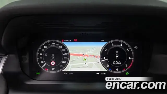 Land Rover Discovery Sport 2020 — ფოტო 23/33