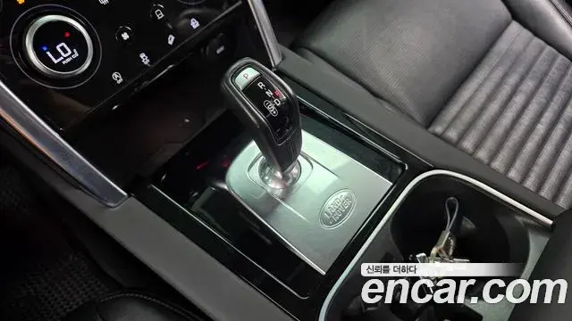 Land Rover Discovery Sport 2020 — ფოტო 25/33