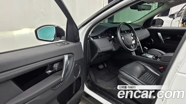 Land Rover Discovery Sport 2020 — ფოტო 16/33