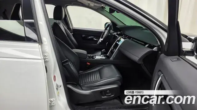 Land Rover Discovery Sport 2020 — ფოტო 32/33
