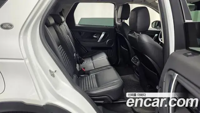 Land Rover Discovery Sport 2020 — ფოტო 14/33