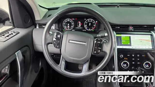 Land Rover Discovery Sport 2020 — ფოტო 10/33