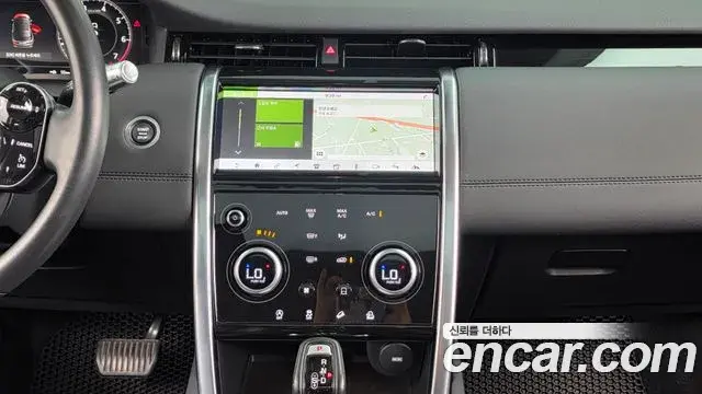 Land Rover Discovery Sport 2020 — ფოტო 17/33