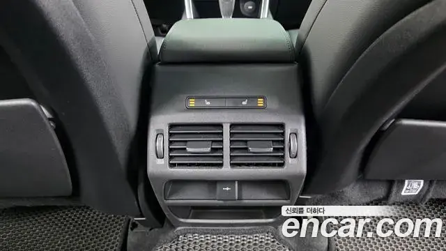 Land Rover Discovery Sport 2020 — ფოტო 31/33