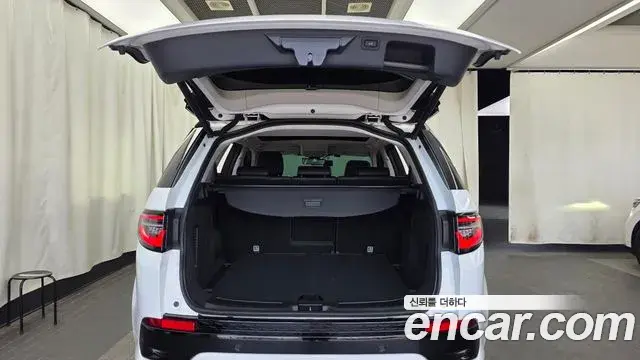 Land Rover Discovery Sport 2020 — ფოტო 26/33