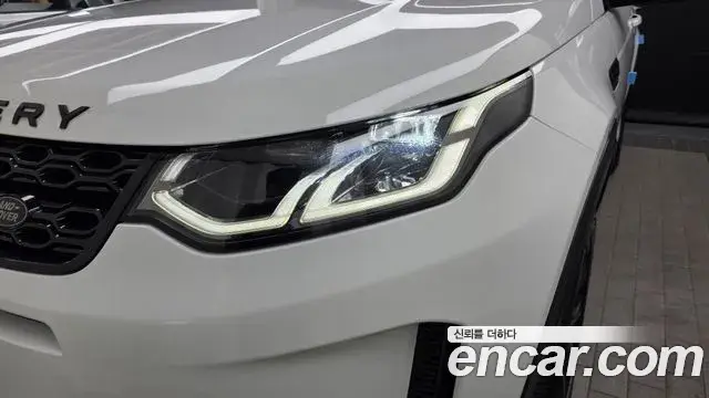 Land Rover Discovery Sport 2020 — ფოტო 24/33