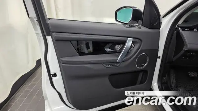 Land Rover Discovery Sport 2020 — ფოტო 9/33