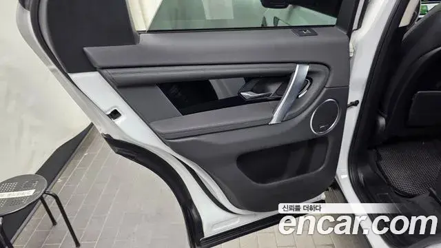 Land Rover Discovery Sport 2020 — ფოტო 28/33