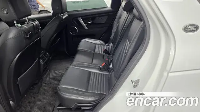 Land Rover Discovery Sport 2020 — ფოტო 4/33