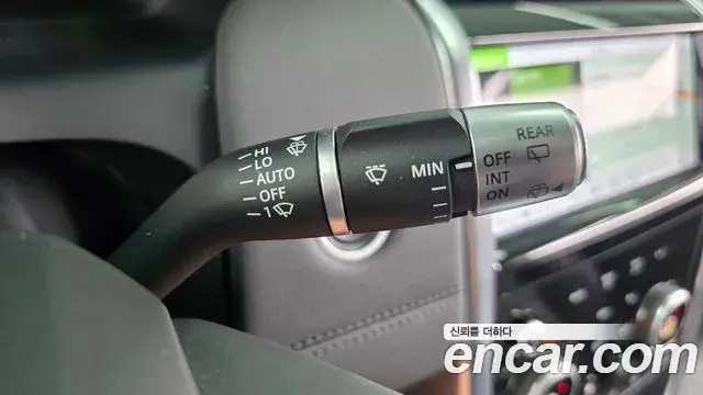 Land Rover Discovery Sport 2020 — ფოტო 29/33