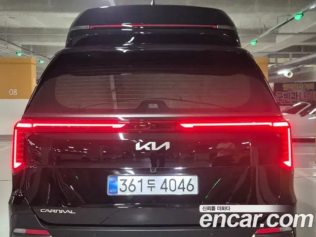 Kia Carnival 2025 — Photo 3/18
