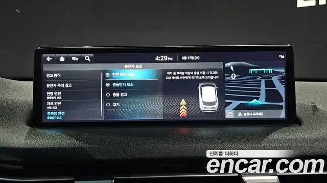 Genesis GV70 2021 — Şəkil 19/35