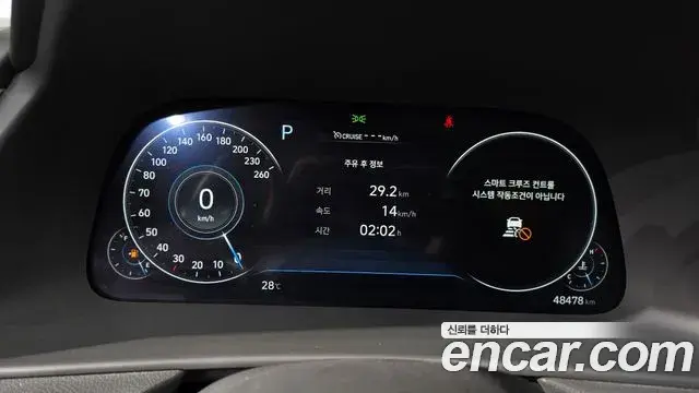Hyundai Sonata 2019 — Фото 8/20
