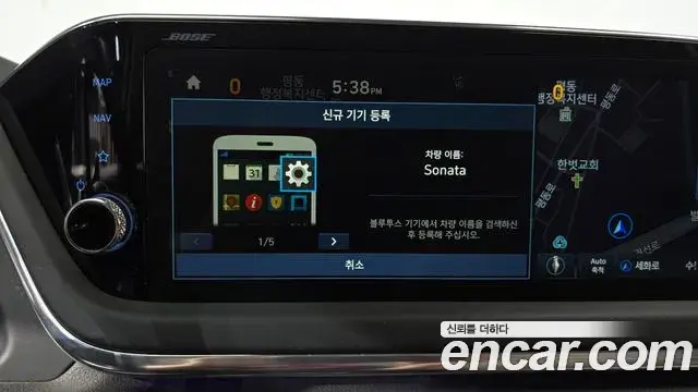 Hyundai Sonata Hybrid 2019 — Photo 15/31