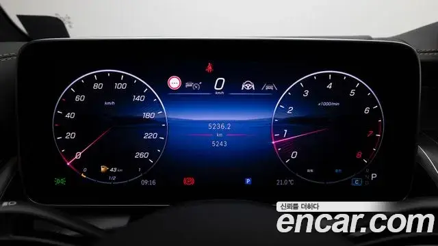 Mercedes-Benz GLC-Class 2025 — Фото 8/20