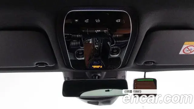 Mercedes-Benz GLC-Class 2025 — Фото 16/20