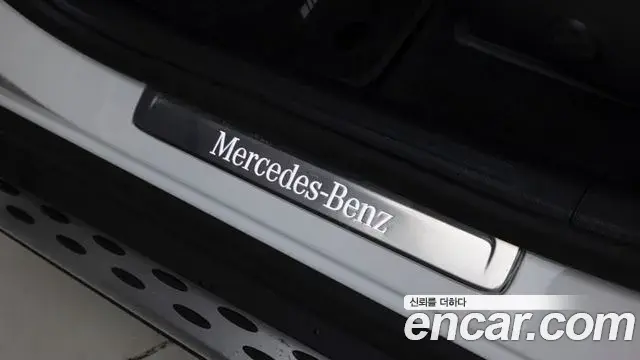 Mercedes-Benz GLC-Class 2025 — Фото 17/20