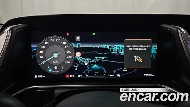 Genesis G90 2022 — Şəkil 8/20