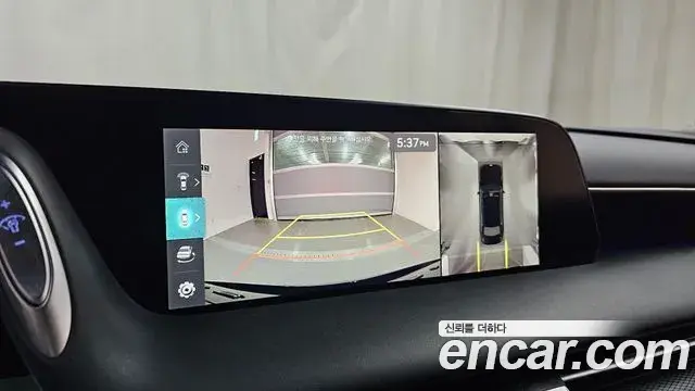 Genesis G90 2022 — Şəkil 20/20