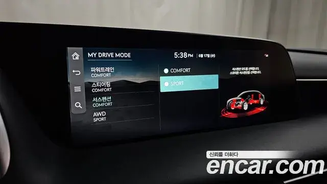 Genesis G90 2022 — Şəkil 4/20