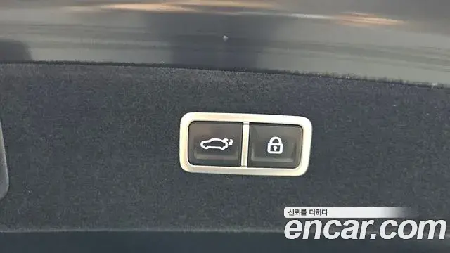 Genesis G90 2022 — Şəkil 9/20
