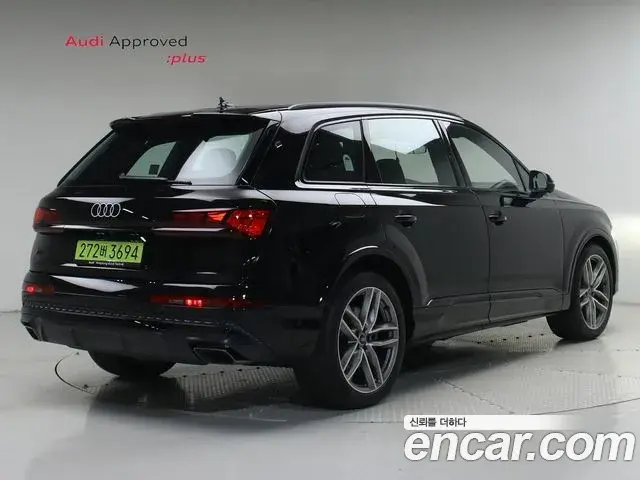 Audi Q7 2025 — Photo 8/20