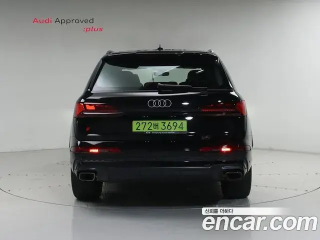 Audi Q7 2025 — Photo 4/20