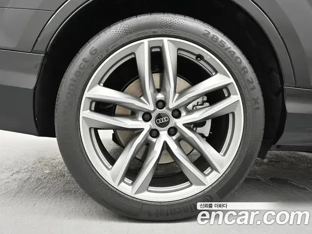 Audi Q7 2025 — Photo 18/20