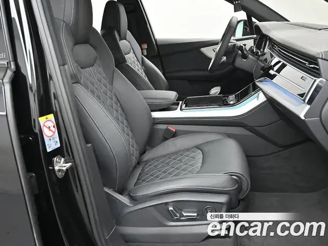 Audi Q7 2025 — Photo 16/20