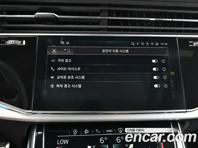 Audi Q7 2025 — Photo 7/20