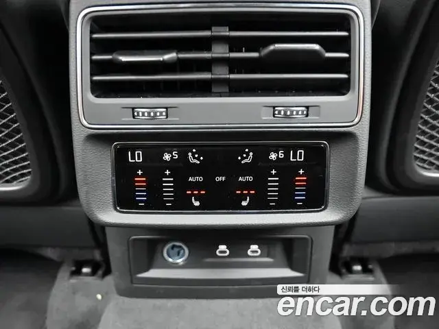 Audi Q7 2025 — Photo 10/20