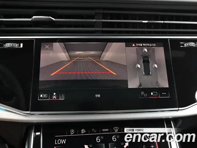 Audi Q7 2025 — Photo 14/20
