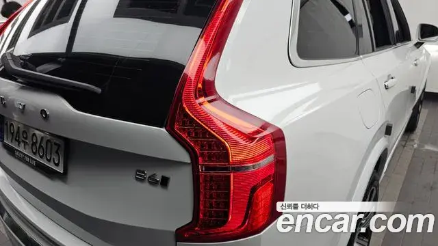 Volvo XC90 2023 — ფოტო 29/35