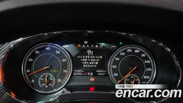 Bentley Bentayga 2018 — Şəkil 19/20