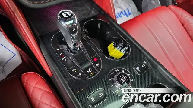 Bentley Bentayga 2018 — Şəkil 11/20