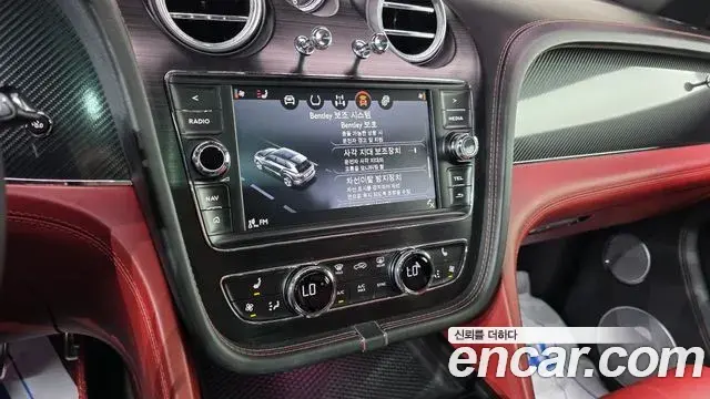 Bentley Bentayga 2018 — Şəkil 15/20