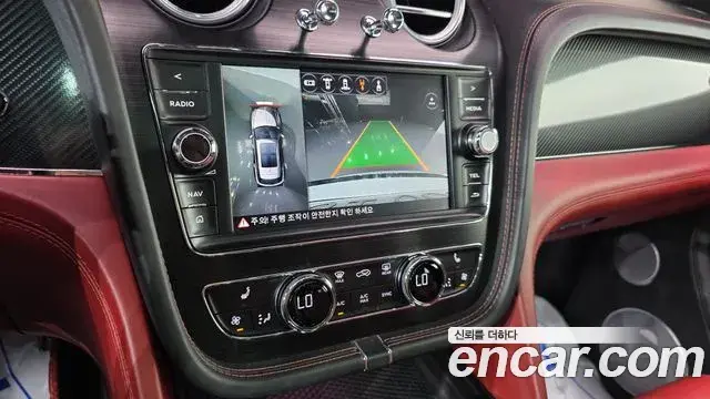 Bentley Bentayga 2018 — Şəkil 10/20