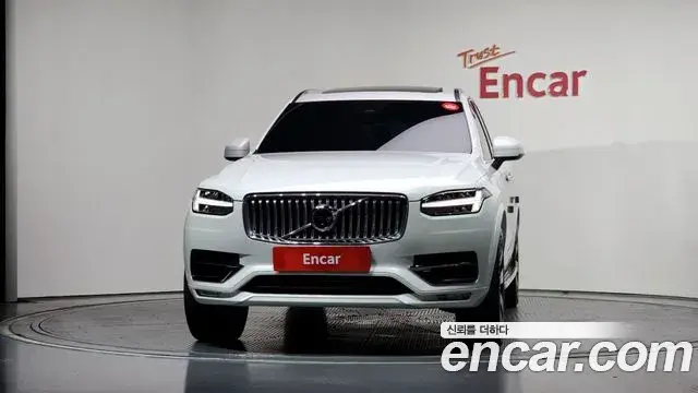 Volvo XC90 2023 — Photo 12/20