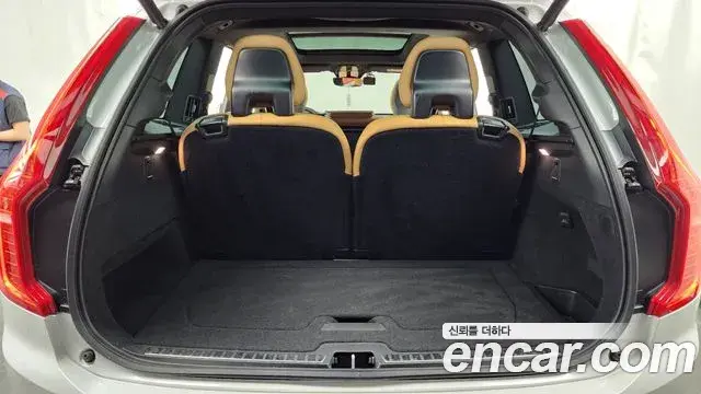 Volvo XC90 2023 — Photo 8/20