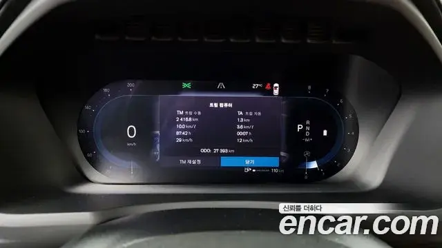 Volvo XC90 2023 — Photo 11/20